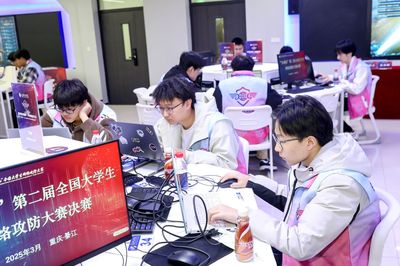 喜訊！自動(dòng)化工程學(xué)院學(xué)子在第二屆“古劍山”全國(guó)大學(xué)生網(wǎng)絡(luò)攻防大賽中榮獲三等獎(jiǎng)